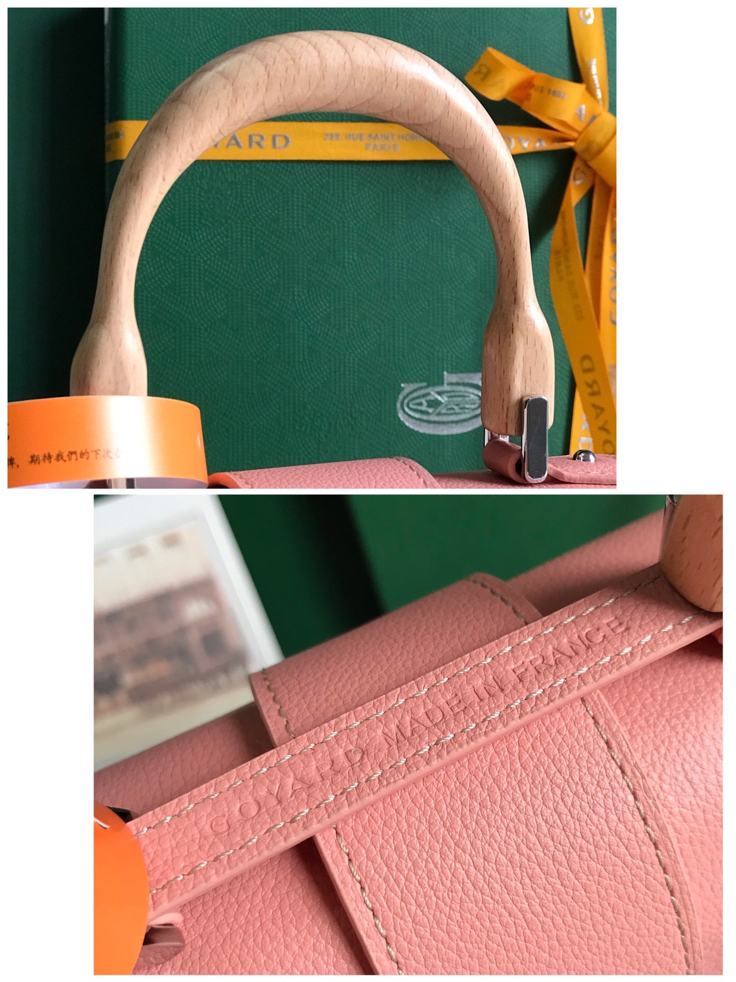 LV Bag - Effortless Elegance