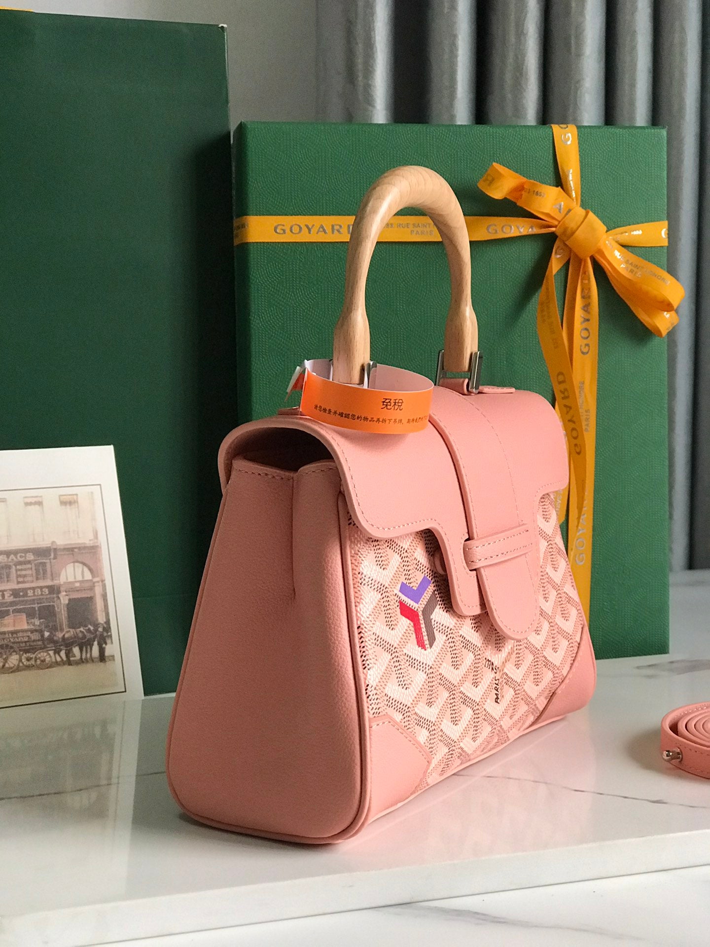 LV Bag - Effortless Elegance