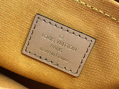 LV Cream Monogram Crossbody/Handle Bag – A Canvas of Sophistication